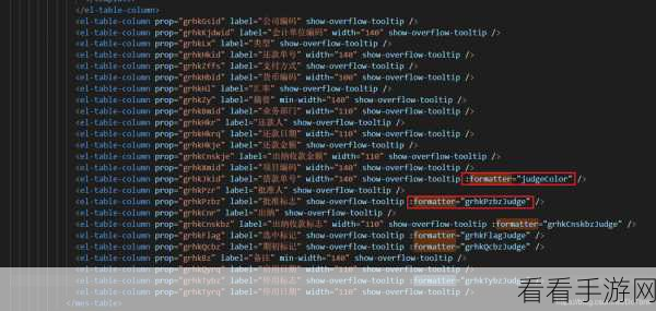 轻松掌握，Notepad 运行 HTML 代码秘籍
