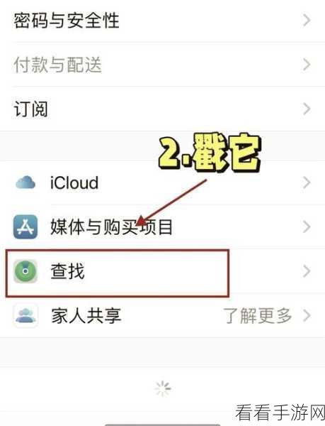 误删爱酱 APP 别慌！这里教你轻松找回