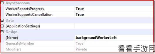 探究 C WinForm 异步对性能的影响究竟如何？