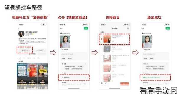 微信朋友圈发长视频秘籍,无需视频号轻松搞定