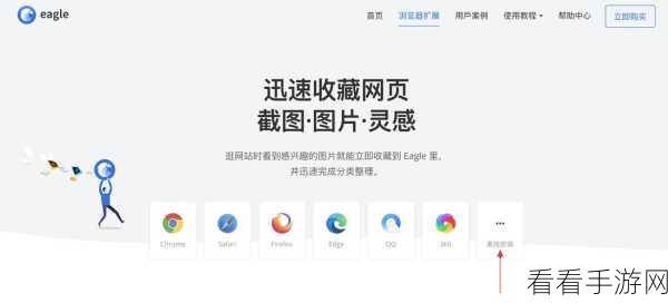 轻松搞定！傲游浏览器扩展程序导出秘籍