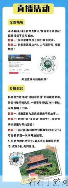 微信朋友圈惊喜更新，图片视频同发，畅享多媒体分享新体验