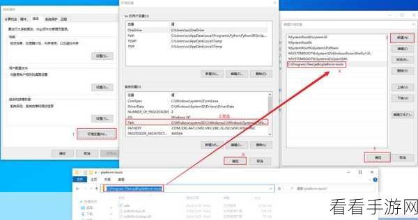 Android UI Automator2 异常处理全攻略
