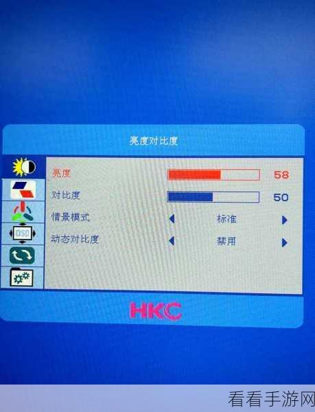 轻松搞定！Win10 屏幕亮度调节秘籍大公开