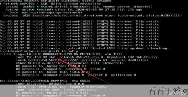 掌握 Linux 下 C开发需求分析的关键秘籍