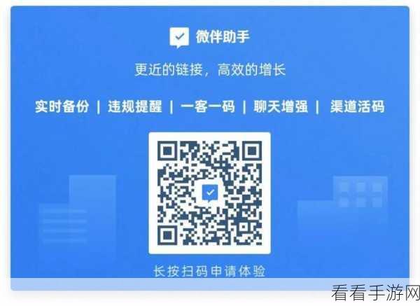 轻松搞定微信电话彩铃设置，超详细图文指南
