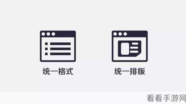 轻松搞定微信电话彩铃设置，超详细图文指南