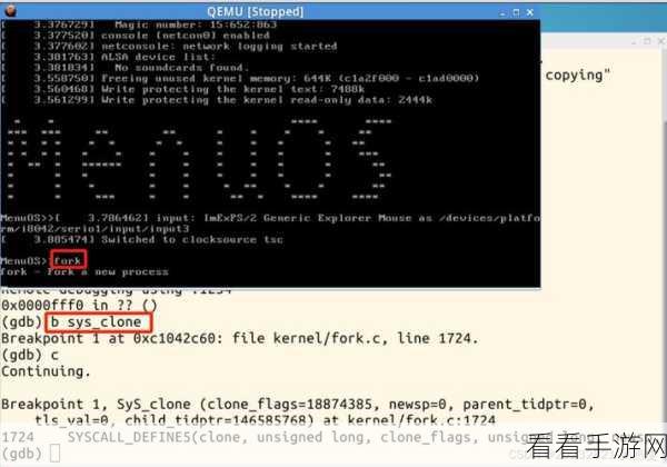 深入探究，Linux 命令 Dowent 的神秘作用
