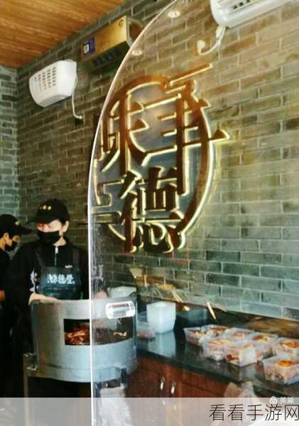 美篇 APP 改名秘籍，轻松更改名称与昵称