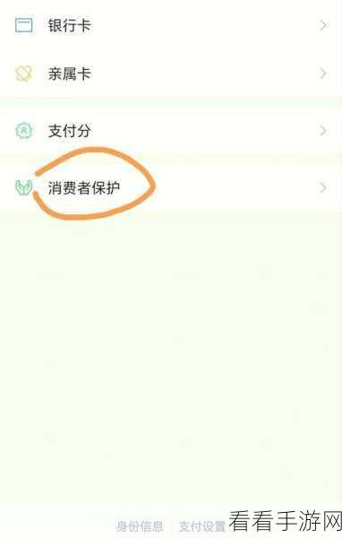 微信好友删除秘籍，神不知鬼不觉的操作指南