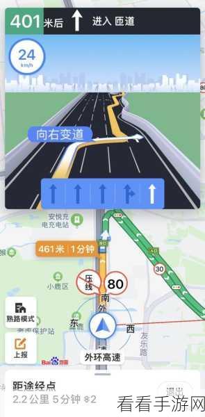 探索多款导航软件，谁能精准规划多个途经地？