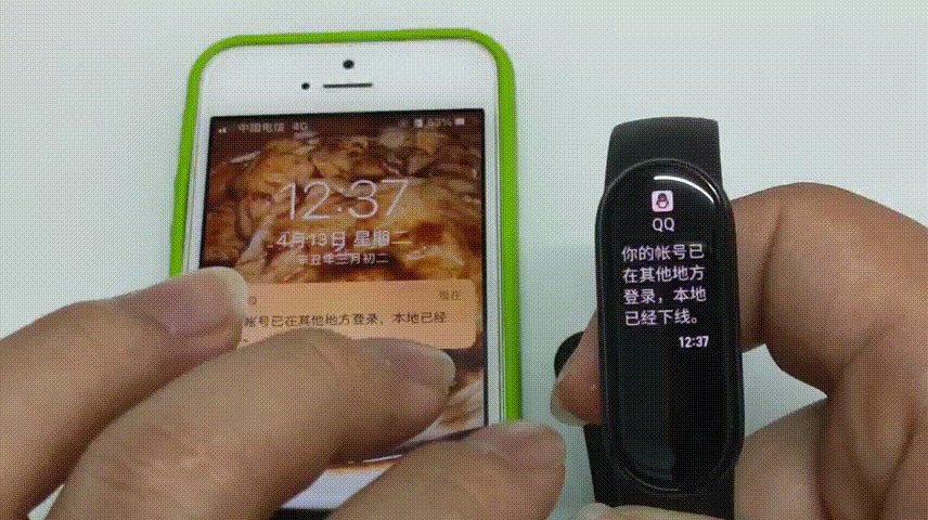 小米运动的动态轨迹之谜，能否轻松生成？