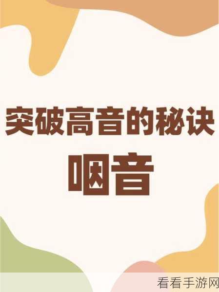 轻松掌握！GoPro4 广角设置的秘诀与关闭技巧