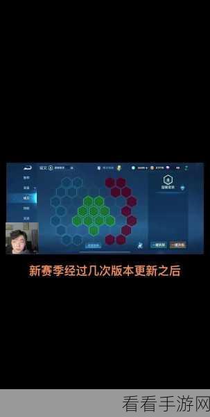 王者荣耀虞姬高阶攻略，精准出装与实战技巧揭秘