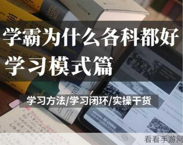 iPhone 数据消失别慌！多种恢复秘籍大揭秘