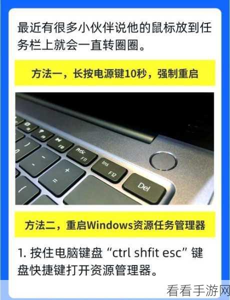 轻松搞定 Edge 浏览器任务栏固定，秘籍在此！