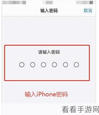 iPhone 找不到 SIM 卡？终极解决指南在此！