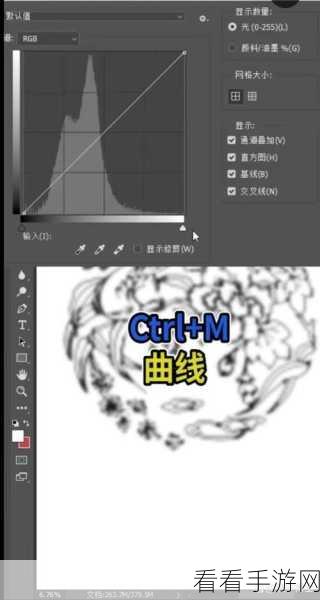 PS 神技，让模糊图片秒变高清的绝佳教程