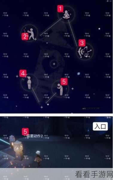 Sky光遇，揭秘失落方舟先祖位置全攻略