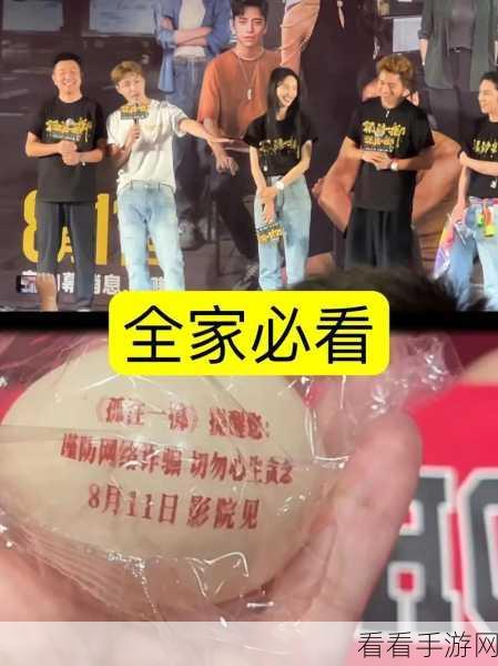 探秘抖音 80 级,究竟要豪掷多少金?