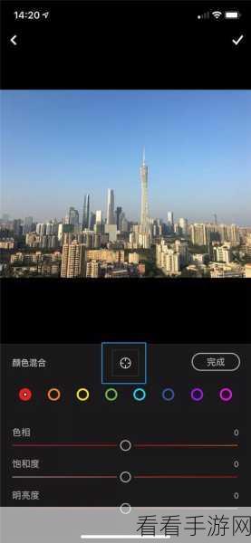 轻松掌握!Lightroom 原图恢复秘籍大公开