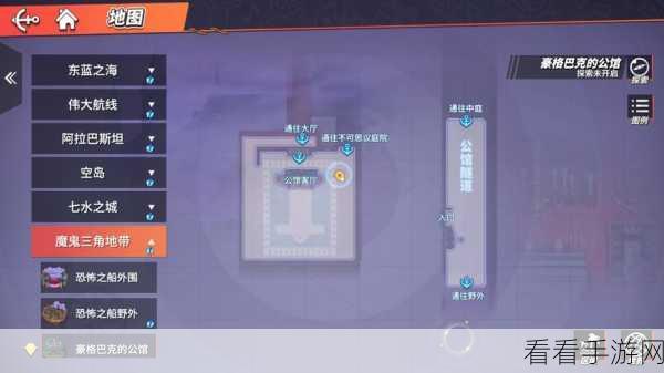 微信收藏歌曲导出秘籍，轻松搞定的详细指南