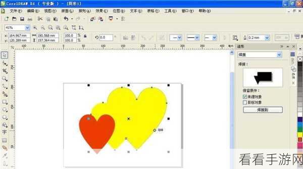 轻松掌握！CorelDRAW 图片置入图形框的实用教程