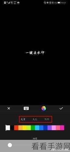 轻松搞定！手机型号查询秘籍大公开