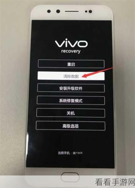 vivo 手机开机时间查询秘籍，轻松知晓首次开机时刻