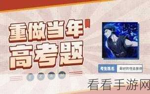 一探究竟！B站私信查看秘籍全攻略