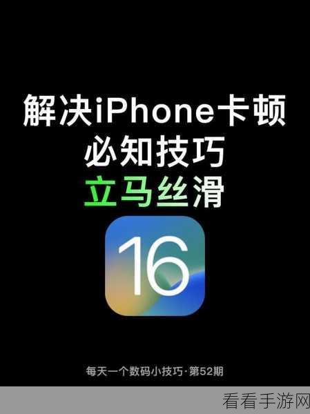 iPhone 必备技巧，轻松找回已购 AppStore 项目