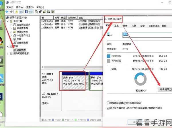 轻松搞定！2345PDF 转换器删除无用页面秘籍