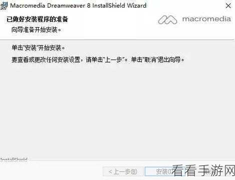 DW 空格输入秘籍，Adobe Dreamweaver 空格代码全解析