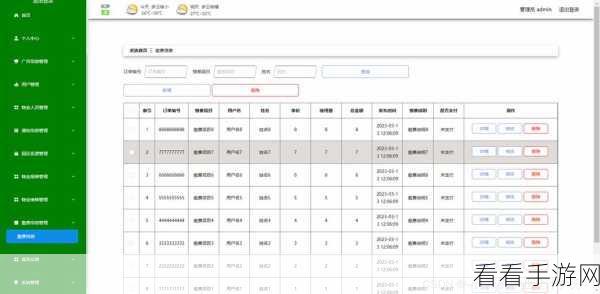 大型项目中 PHP 宏定义的精妙运用秘籍