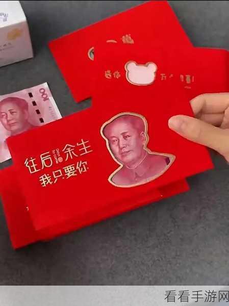 阿伟的假期2红包版上线，创意休闲益智，赢取现金红包新体验