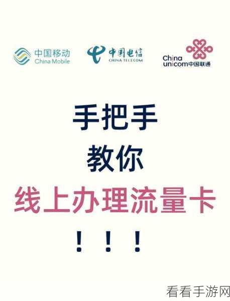 轻松搞定京东到家长辈模式开启秘籍
