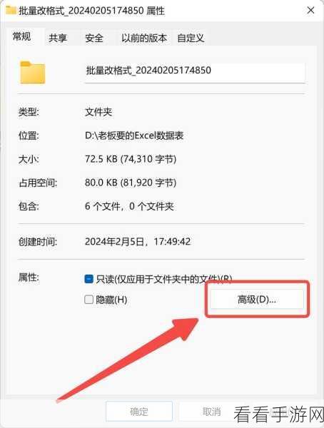 轻松解决！Win10 系统文件过大的清理秘籍