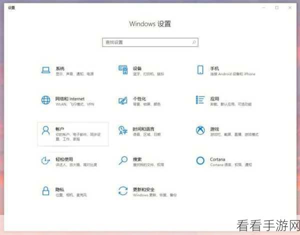 轻松解决！Win10 系统文件过大的清理秘籍