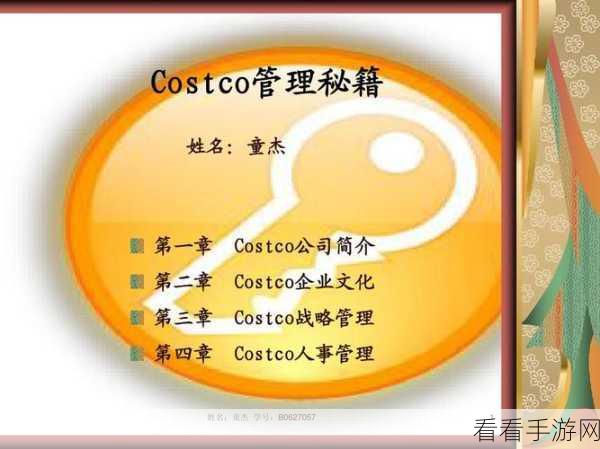 磁力下载软件的神秘隐身术，躲避资源检测秘籍