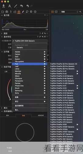 掌握Capture One 图片锐化秘籍，让图像瞬间清晰锐利