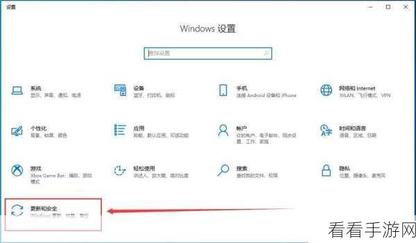轻松搞定！Win10 系统边栏去除秘籍