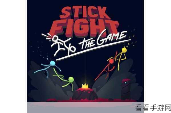 Stick Fight the game手游下载-非常有趣的动作类游戏