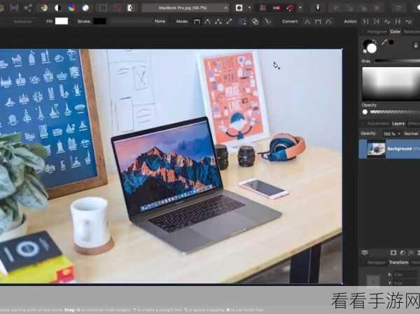 掌握 Affinity Photo 新建填充图层秘籍，轻松玩转图像编辑