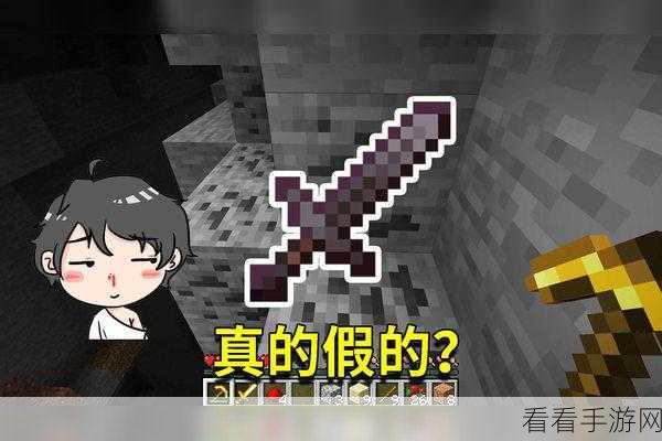 抬棺舞者风靡跑酷界,独特风格挑战你的极限!