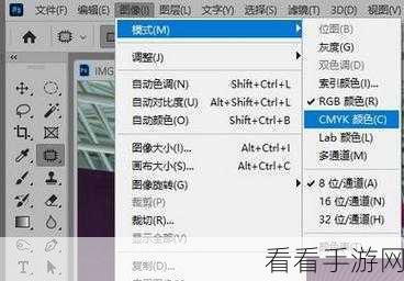 掌握 SAI 中 CMYK 模式设置秘籍，绘图从此不再难