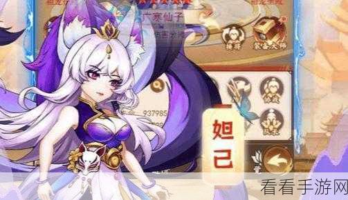 消灭星星新版震撼上线,挑战升级,趣味加倍的休闲手游盛宴