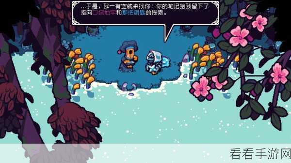 像素冒险新纪元，铲子骑士口袋地牢Steam手机版震撼上线
