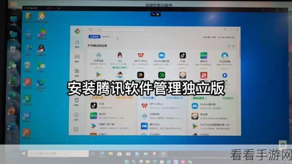 轻松搞定！Win10 系统远程桌面默认端口号更改秘籍