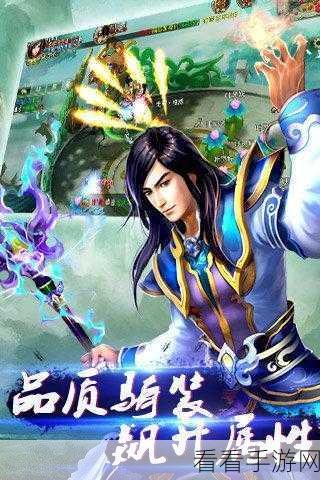 仙魔玄幻新纪元，地藏诛神录天逆手游震撼登场，探索玄幻世界的无尽魅力