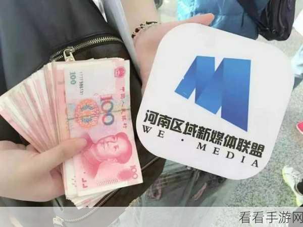 答题我最棒红包版，挑战智慧极限，赢取现金大奖！